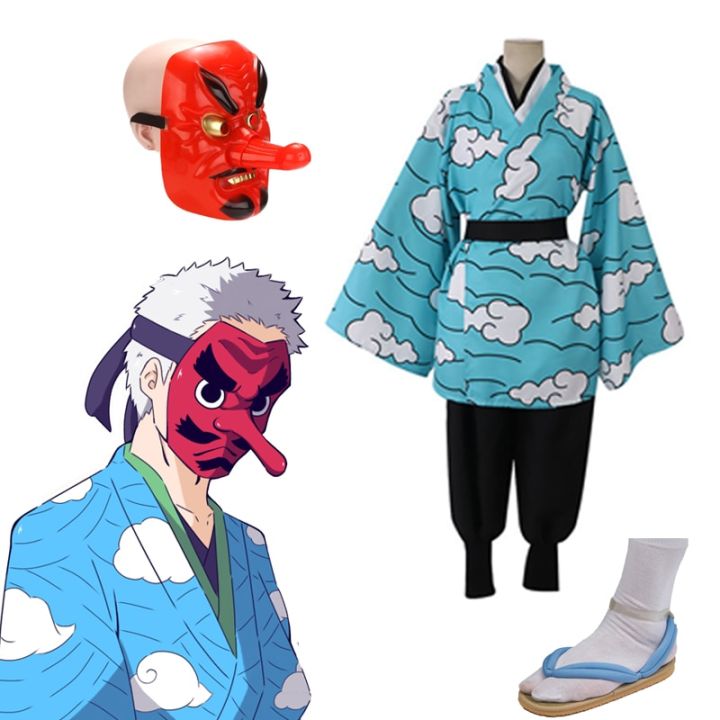 demon-slayer-cosplay-kid-adult-costume-makomo-sabito-urokodaki-kamado-tanjirou-kimono-halloween-carnival-tattoo-mask-wig-clothes