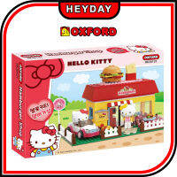 [Oxford] Hello Kitty ร้านแฮมเบอร์เกอร์/บล็อก/ตลก/กำหนดเอง/อาคาร/ของเล่น/เกาหลี/สำหรับเด็ก/เด็ก/เด็กชาย/เด็กหญิง/การศึกษา/โรงละครพลาสติก/การประกอบ/ปีใหม่/เด็กวัน/วันเกิด/คริสต์มาส/ของขวัญ/ตัวอักษร