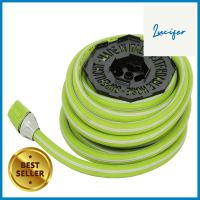 สายยางม้วน Superlight Armadillo 15 ม. สีเขียวANTI-KINK PLASTIC/RUBBER HOSE IDROEASY 15M GREEN **สินค้าแนะนำ**