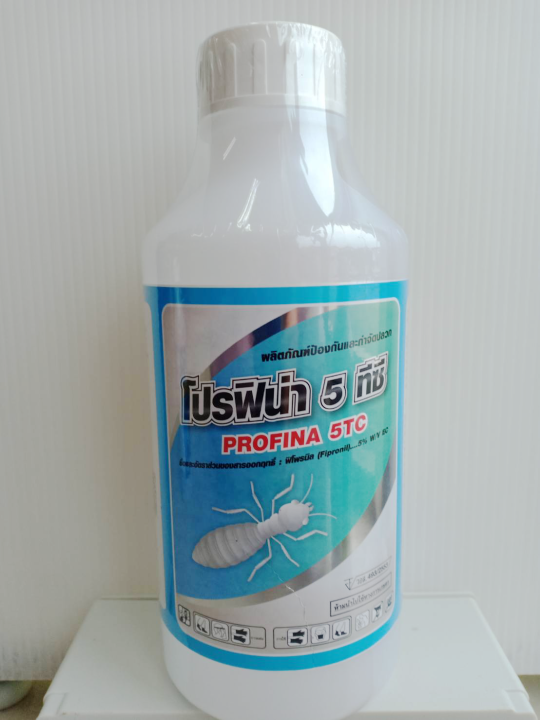 ผลิตภัณฑ์กำจัดปลวก-โปรฟิน่า-profina-5tc-ปริมาณ-1-ลิตร-กำจัดปลวก-ปลวกหาย-ตายยกรัง-พร้อมส่ง-lvmh