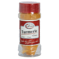 Turmeric Powder United 75 G