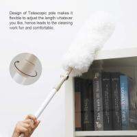 Cleanhome Microfiber escoping Duster with 360 Degree Adjustable Handle and Flexible Bendable Washable Head