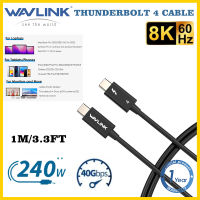 Wavlink สายพอร์ตจอแสดงผล USB C Thunderbolt 4ไปยัง DP Single 8K/Dual 4K สายสัญญาณภาพ USB วิดีโอ C HD ถึง C การถ่ายโอนความเร็วสูงพิเศษ40Gbps ชาร์จเร็ว PD 240W สำหรับ MacBook Pro/air iPad 2022,แท่นวางมือถือ,SSD ภายนอก,EGPU 3.สายวิดีโอ USB-ซี3ฟุต