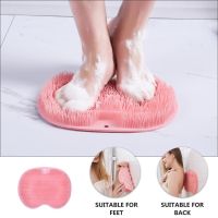 【YF】✉☁✧  Exfoliating Shower Massage Scraper Non-slip Back Silicone Foot Cleaning Bathing