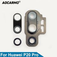 Aocarmo สติกเกอร์แบบมีกาวสำหรับ Huawei P20 Pro เลนส์กล้องถ่ายรูปหลังกระจกพร้อมกรอบฝาครอบชิ้นส่วนอะไหล่ทดแทน