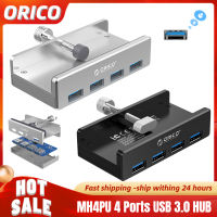 jianzhifen อลูมิเนียม ORICO อัลลอยด์ MH4PU 4พอร์ต USB 3.0ฮับความเร็วสูงตัวอะแดปเตอร์แยกสัญญาณแสดงผลสำหรับพีซีคอมพิวเตอร์แล็ปท็อปอุปกรณ์เสริม