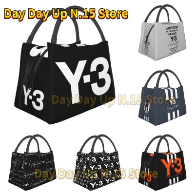 Custom Yohji Yamamoto Lunch Bag Men Women Cooler Thermal Insulated Lunch Boxes for Office Travel