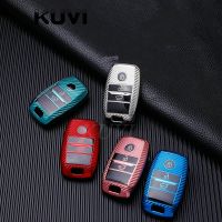 [BETTER]โครงเปลือกนอกเคส Kunci Remote Mobil คาร์บอนสำหรับ KIA Rio Rio5 Sportage Ceed Cerato KX3 K3 K4 K5 Sorento Optima Picanto