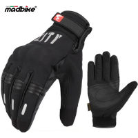 Touchscreen Gloves Summer Motorbike Gloves Genuine Leather Waterproof Oxford Motocross Racing Gloves City Riding Retro Gloves