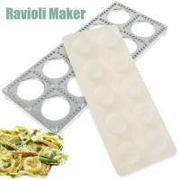 เครื่องทำราวีโอลี่ที่มี10หลุมปลอดภัยพิมพ์กดเบอร์เกอร์ Ravioli พรีเมี่ยมอิตาเลี่ยน Pelmeni แม่พิมพ์สำหรับบ้านเครื่องทำราวีโอลี่ Ravioli พิมพ์กดเบอร์เกอร์เครื่องทำราวีโอลี่ปลอดภัย