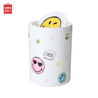 MINISO ถังขยะ ถังขยะตั้งโต๊ะ SmileyWorld Collection Trash Can for Desk