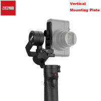 Zhiyun แผ่นยึดแนวตั้งสำหรับ Zhiyun M2 3-Axis Handheld Gimbal Stabilizer