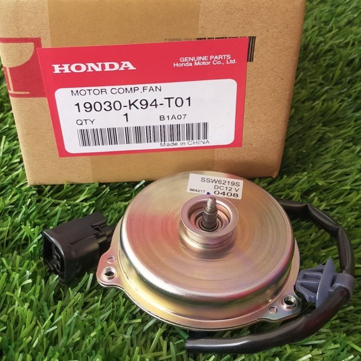 ส่งไว-อะไหล่แท้ศูนย์-มอเตอร์พัดลมระบายความร้อน-honda-allnew-forza300-gen2-ปี-2018-2020-forza350-adv350-อะไหล่มอเตอร์ไซด์