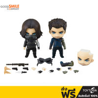 Good Smile Company Nendoroid 1617-DX Winter Soldier DX: The Falcon And The Winter Soldier