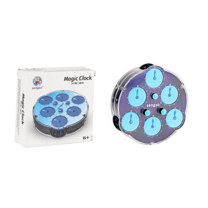 JQD【Fast Delivery】【Original Available】Magic Clock Stable Structure ...