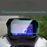 FOR Dayang ADV150 2021-2022 Motorcycle Scratch Cluster Screen Dashboard Protection Instrument Film