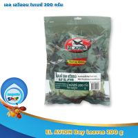 EL AVION Bay Leaves 200 g : เอล เอวิออน ใบเบย์ 200 กรัม