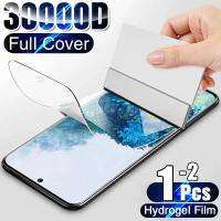 Hydrogel Film S10E S8 S20 fe S21 S22 Note 20 Ultra 10 Protector A50 A51 A70 A71 A52 Not Glass