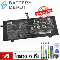 [ฟรี ไขควง] Lenovo แบตเตอรี่ ของแท้ L15L4PC0 (สำหรับ Lenovo Ideapad 710s-13IKB, 710s-13ISK Series) L15M6PC0, L15M4PC0, L15S4PC0 Lenovo Battery Notebook แบตเตอรี่โน๊ตบุ๊ค