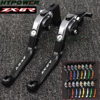 คันบังคับรถจักรยานยนต์แบบปรับได้ CNC สำหรับ Kawasaki ZX6R/636 ZX-6R 2007-2018 2016 2010 2013 2014 2015สีดำและไทเทเนียม