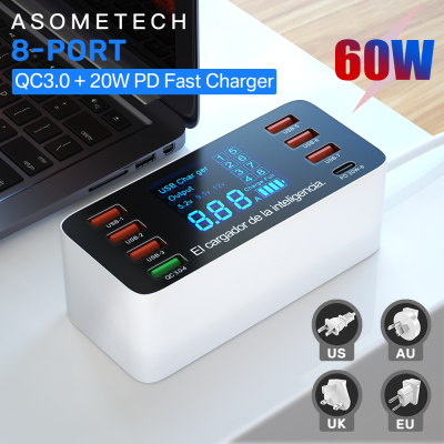 PD QC3.0 Fast Charger 60W USB Phone Charging Station 8 Ports Smart LED Display Type C Adapter Quick Charge 3.0 USB Phone Charger