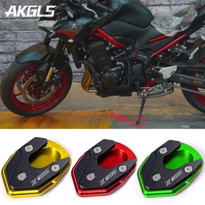 สำหรับคาวาซากิ Z 900 Z900 Z900RS Z900SE 2017 2018 2019 2020 2021 2022การรองรับด้านข้างของรถจักรยานยนต์ที่ขยายโฟมกรองสารชีวเคมี