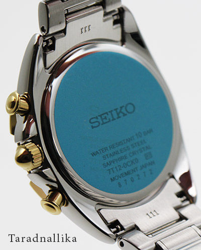 นาฬิกา-seiko-ladies-diamond-รุ่น-srw808p1