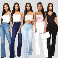 New Women Bell-bottom Trousers High Waist Boot Cut Jeans Fashion Slim Denim Flared Pants Street Casual Trousers Stretch Pants