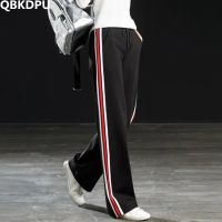 High Waist Oversize Straight Side Stripe Wide Leg Pants Women Spring Baggy Causal Pantalones Korean Fashion Lace-Up Trousers