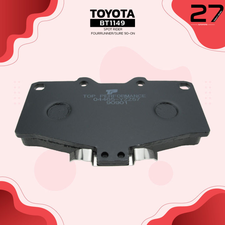 ผ้าเบรค-หน้า-toyota-hilux-tiger-4wd-mighty-x-4wd-4runner-surf-sport-rider-sr5-land-cruiser-fj70-ปี-90-04-bt-1149-top-performance-ผ้า-ดิส-เบรค-เบรก-โตโยต้า-ไทเกอร์-ไมตี้-bendix-db1149-04465-yzz57