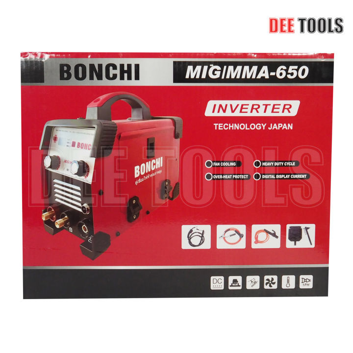 bonchi-ตู้เชื่อมไฟ้ฟ้า-เครื่องเชื่อมไฟฟ้า-mig-mma-650-สีแดง-รุ่นไม่ใช้แก๊ส-2-ระบบ-ใช้ได้ทั้งไฟฟ้าและมิก-มาพร้อมลวดฟลักซ์คอร์และอุปกรณ์ครบชุด