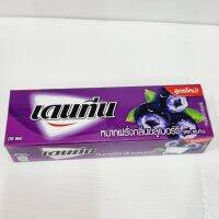 !!HOT Sale!! (Purple Bullie) Dental Gum 30 g, 50 sizes เดนทีน หมากฝรั่ง 30ก. ขนาด 50 ซองJR6.4658?พร้อมส่งทันที?