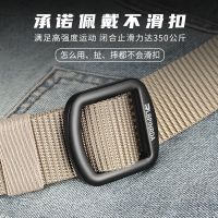 Spot Nylon Cloth Waistband Non-Hole Punch-Free Canvas Belt Mens Business Nylon Leather Belt Student Military Training All-Matching Weaving Cowboy Belt Womens