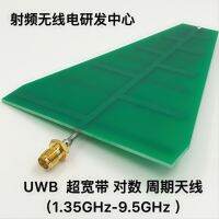 ；’；‘、。 UWB Ultra Wide Band Logarithmic Periodic Antenna 1.35Ghz--9.5Ghz