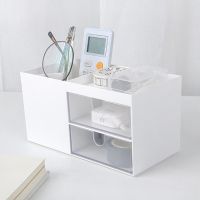 【YD】 Plastic Makeup Organizer Drawer Jewelry Storage Holder