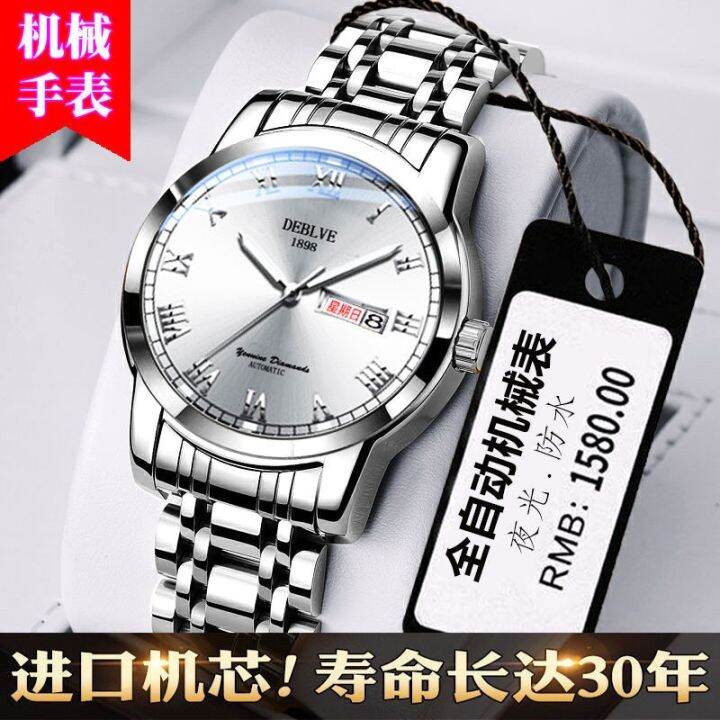 july-hot-movement-watch-genuine-mens-fashion-2021-new-luminous-stainless-steel-band-calendar-waterproof