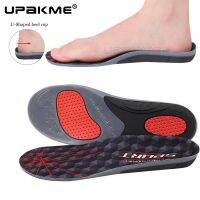 UPAKME Latest Silicone Gel Insole Man Women Insole Orthopedic Massaging Shoe Pads Shock Absorption Shoepad Cushions Inserts Soft Shoes Accessories