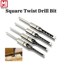 HSS Square Hole เจาะงานไม้เจาะเครื่องมือ Auger Mortising Chisel เจาะชุด DIY เฟอร์นิเจอร์ Square Woodworking Drill