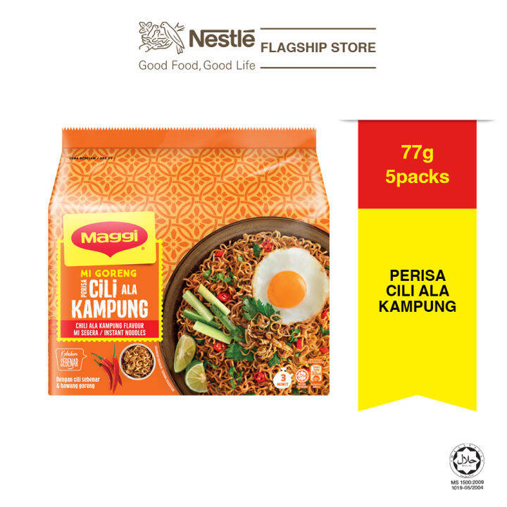 MAGGI Mi Goreng Cili ala Kampung 77g | Lazada