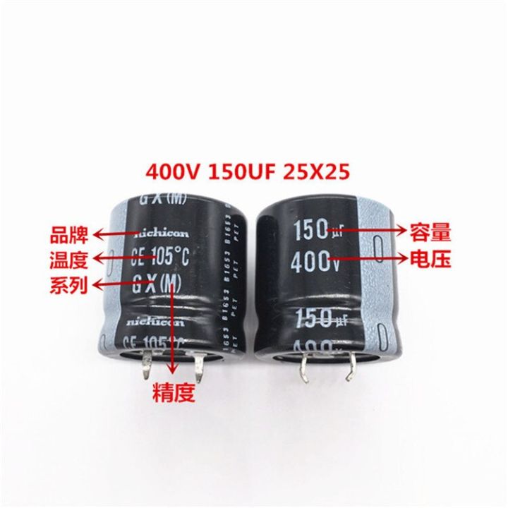 2pcs-10pcs-150uf-400v-nichicon-gx-25x25mm-400v150uf-snap-in-psu-capacitor