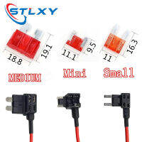 12V มินิขนาดเล็กขนาดกลางผู้ถือฟิวส์รถ Add-a-circuit TAP อะแดปเตอร์ 10A Micro Mini มาตรฐาน ATM Blade ฟิวส์-hexinge