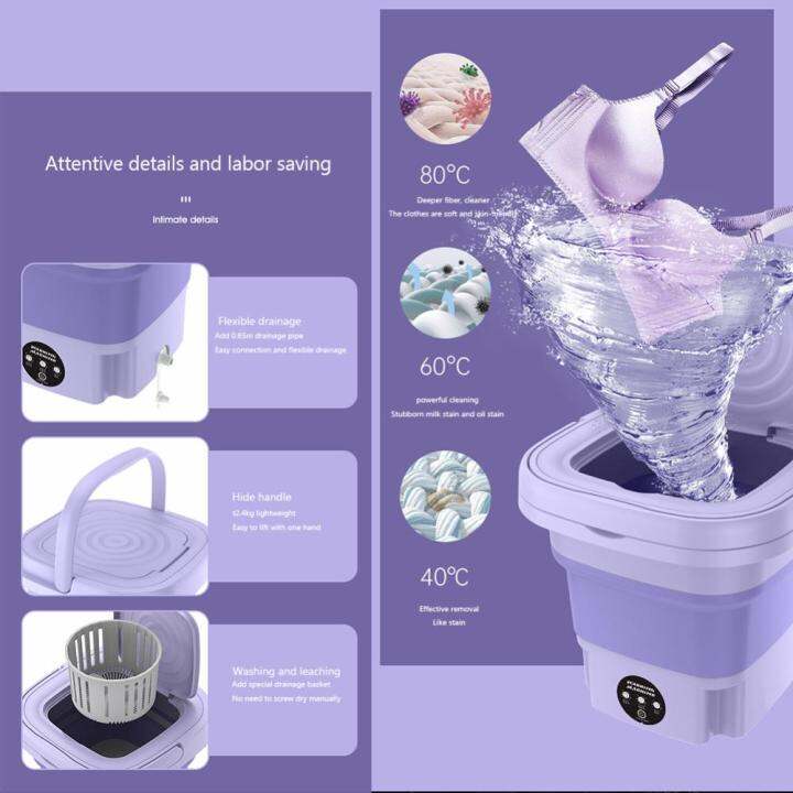 เครื่องล้าง8l-อัจฉริยะโหมด3เกียร์พับได้เครื่องซักผ้าเสียงรบกวนต่ำกันลื่นความจุขนาดใหญ่สำหรับเศษผ้าเด็กแรกเกิด