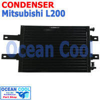 แผงแอร์ มิตซูบิชิ ไซโคลน L200 CD0078 Condenser Mitsubishi L200 Cyclone R-12 หัวแฟร์ คอยล์ร้อน มิตซูบิชิ แอล200 รังผึ้งแอร์ แผงรังผึ้ง แผงคอยล์ร้อน อะไหล่ แอร์ รถยนต์