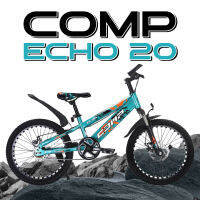 รถจักรยานเด็ก Comp รุ่น ECHO 20" MTB โช๊คหน้า แถมฟรีไฟหน้า-ท้าย (มีจัดส่งพร้อมขี่เป็นคัน 100%+รับประกัน)