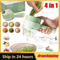 4 In1มัลติฟังก์ชั่ไฟฟ้าเครื่องตัดผัก Slicer ชุดกระเทียม Masher ผัก Crusher Chopper อาหาร Slice Prssing Mixer USB