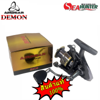 รอกสปินนิ่ง AIRGEAR DEMON เบอร์3000  รอกสปินแอร์เกีย เดม่อน BPO(GR 5.2:1)สินค้าแท้100%