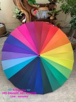 Umbrella Rainbow ร่มสีรุ้ง 24 ก้าน 24 สี ผ้าผงจี้ 28 นิ้ว ก้านร่มเยอะแข็งแรง สีสวย (BK241A)