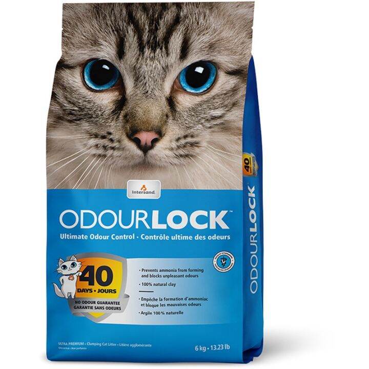 Cat litter Odourlock Ultra Premium Clumping Cat Sand 6kg☂ | Lazada