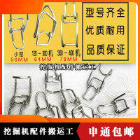 รถขุด Sany 60 คลิปกรองอากาศ อุปกรณ์เสริมตัวกรองอากาศของเครื่องยนต์ Kubota