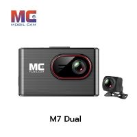 Car DVR MOBIL CAM #M7 (Dual/Wifi)